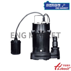 한일전기 IP-217-F 자동 배수 수중 한일펌프 IP217N-F