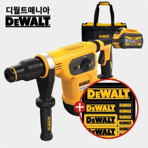 디월트 60V 전동 충전 무선 로타리 해머 DCH481 N 2A배터리세트 충전기 미포함