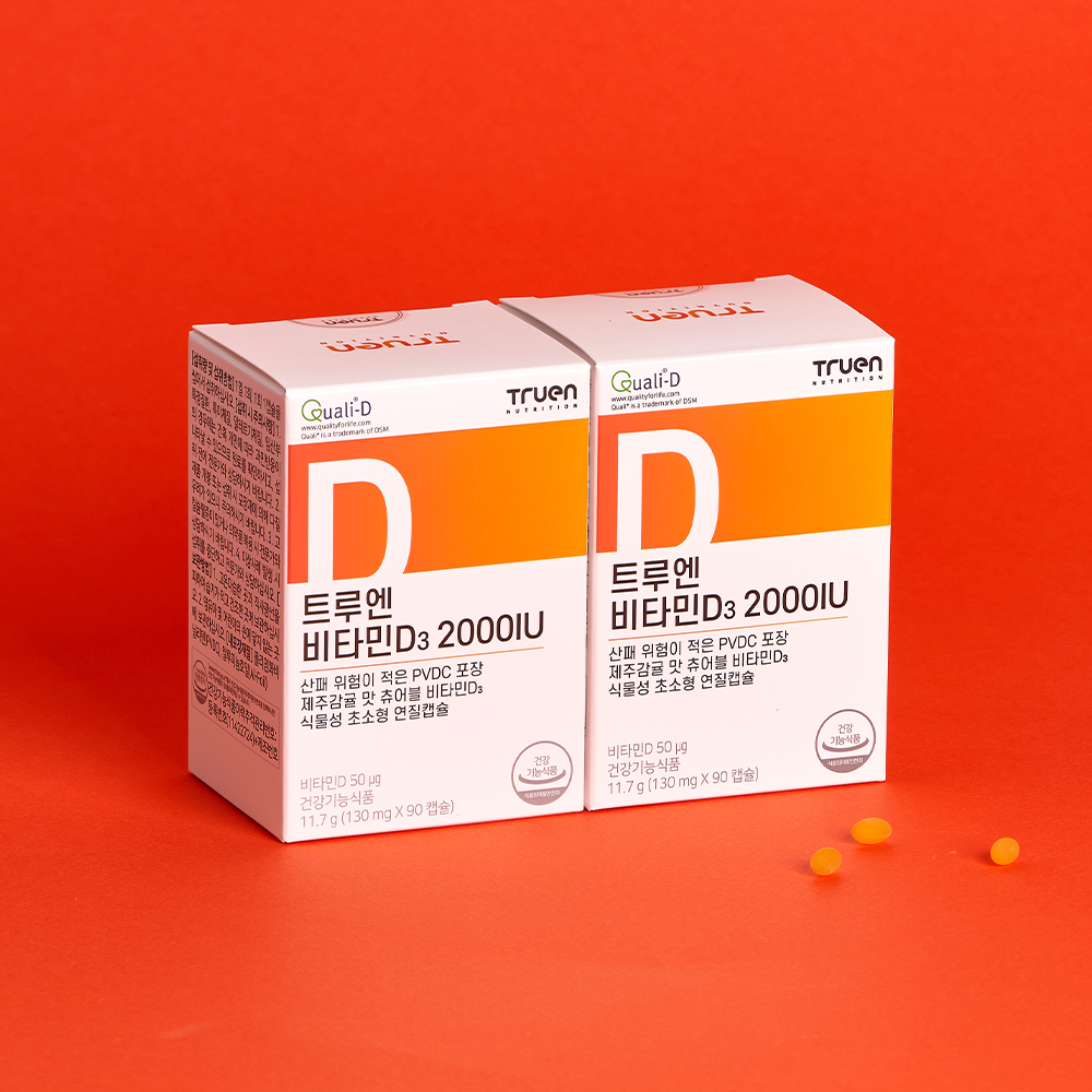 트루엔 비타민<b>D3</b> <b>2000IU</b> 츄어블 임산부 청소년 성인 90캡슐, 2개