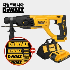 디월트 20V 전동 충전 로타리 해머 드릴 DCH133 N 2A배터리세트 충전기 미포함
