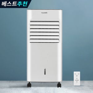 아토만 냉풍기 냉방기 에어쿨러 에어컨선풍기 이동식 업소용 가정용 냉풍기 C1R