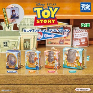 [타카라 토미] 토이스토리 패키지 키홀더 4종 세트 일본 가챠 미니어처 캡슐 우디 디즈니