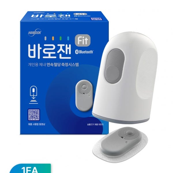 바로잰핏 바로잰fit 개인용 연속 혈당 측정기 (15일) 무채혈