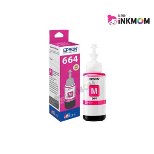 T6643 (엡손 664) 진홍 정품잉크 L100 L110 L120 L121 L200