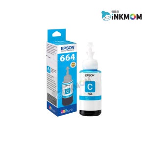 T6642 (엡손 664) 청록 정품잉크 L100 L110 L120 L121 L200