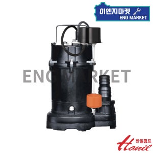 한일전기 IP-317-NFL 수직자동레벨 자동 배수펌프 IP317NFL