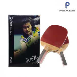 탁구라켓(펜홀더형) P-9.0p (세트)
