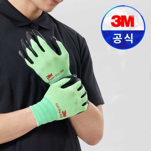 3M 장갑 슈퍼그립 200 그린 반코팅 안전 작업용 nbr 장갑 여름 겨울