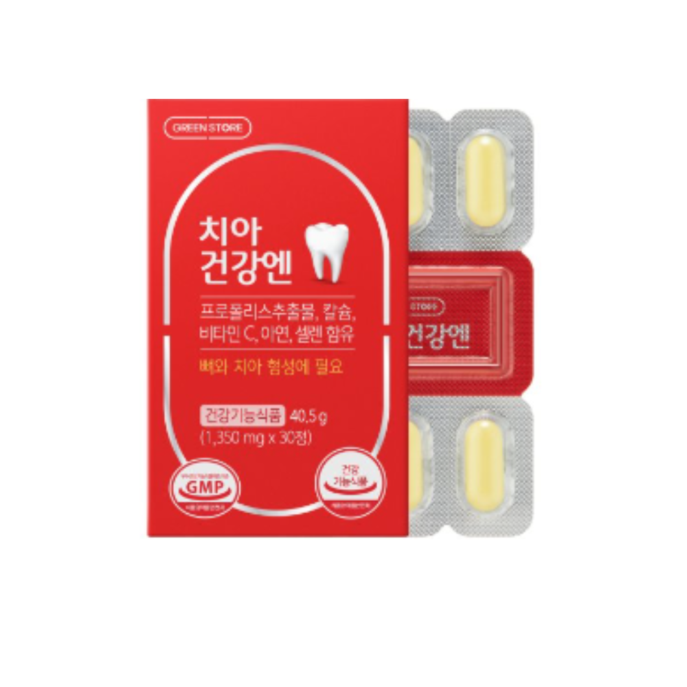 <b>그린스토어</b> 치아건강엔 1350mg x 30정 1개월분