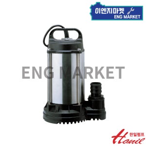 한일전기 IP-335 비자동 배수 수중 한일펌프 IP335