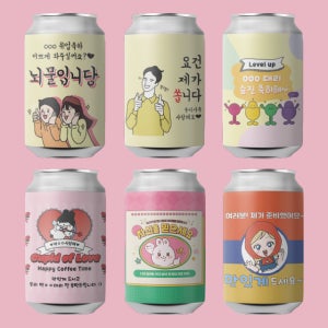 [레터링캔커피]찌그러지지 않는 수제캔커피 팝업스토어 기업행사 웰컴드링크 주문제작 아메리카노