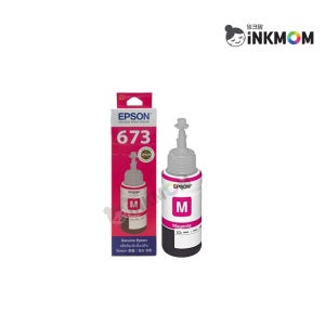 T6733 (엡손 673) 진홍 정품잉크 L800 L805 L810 L850