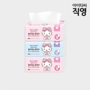 헬로키티 핑크리본 뽑아쓰는 화장지(100매) 3입X1팩(3입)