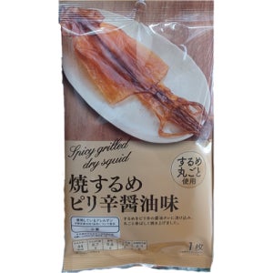 미니스톱 오징어 구이 매운 간장맛 야키스루메 피리카라 쇼유 / 일본 편의점 안주 스낵