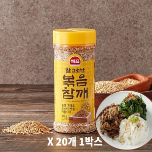 해표 참고소한 볶음참깨 180g 20개 1박스