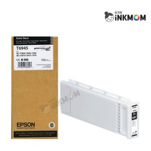 엡손 T6945 매트검정 정품잉크 SC-T3000 SC-T5000 SC-T7000