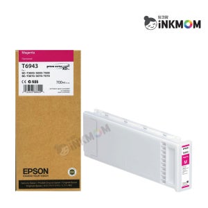 엡손 T6943 진홍 정품잉크 SC-T3000 SC-T5000 SC-T7000