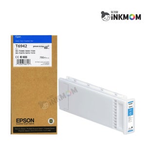 엡손 T6942 청록 정품잉크 SC-T3000 SC-T5000 SC-T7000