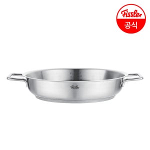 휘슬러 퓨어 서빙팬 28cm + 에센 실리콘 뒤집개(그레이) 증정