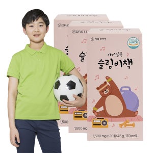 슬림비책 슬림비책 내돈내산 효과 후기