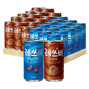 [레쓰비 2종 세트] 레쓰비 마일드 15캔+모카라떼 15캔 175ml 30캔