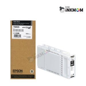 엡손 T6935 매트검정 정품잉크 SC-T3000 SC-T5000 SC-T7000