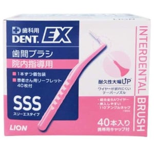 라이온 EX 치간칫솔 40개입 1팩 SSS사이즈 핑크 Lion DENT .EX Interdental Brushes, 40 Pieces, Hygienic
