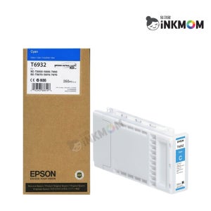엡손 T6932 청록 정품잉크 SC-T3000 SC-T5000 SC-T7000