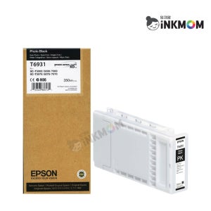 엡손 T6931 포토검정 정품잉크 SC-T3000 SC-T5000 SC-T7000