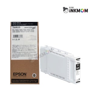 엡손 T6925 매트검정 정품잉크 SC-T3000 SC-T5000 SC-T7000