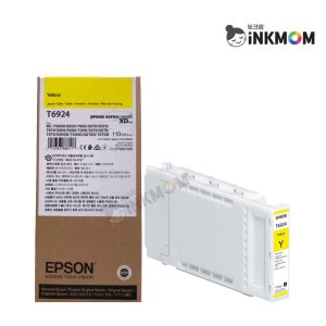 엡손 T6924 노랑 정품잉크 SC-T3000 SC-T5000 SC-T7000