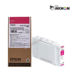 엡손 T6923 진홍 정품잉크 SC-T3000 SC-T5000 SC-T7000