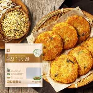 사옹원 알찬 녹두전 1kg /명절 추석 설날 제사 음식 모듬전 23종