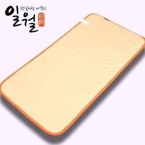 2026년형 일월전기매트 70W 초절전형 싱글 1인용 전기방석 침대 소파 온열매트