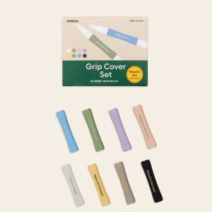 낼나 애플펜슬 2세대 실리콘 케이스 그립 커버 세트 8개입