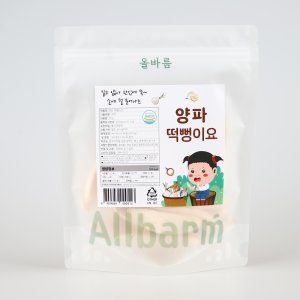 올바름쌀과자 최저가 가성비상품