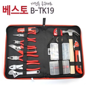 [베스토] 가정용 공구세트 B-TK19 13pcs