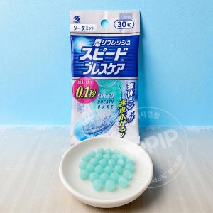 고바야시 브레스케어 스피드 일본 입냄새제거제 구취제거 캡슐타입 소다민트맛 30정