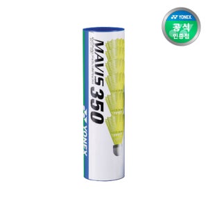 요넥스 셔틀콕 M350 나일론 마비스 옐로우 6개입