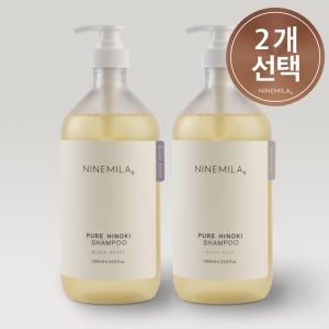 1+1 나인밀라 히노끼 샴푸 1000ml 대용량 저자극 약산성