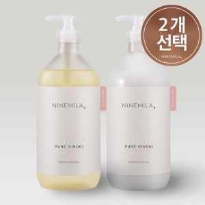 1+1 나인밀라 히노끼 샴푸 1000ml 대용량 저자극 약산성