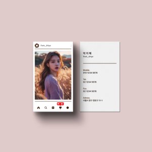 인스타그램 독특한 명함 강성적 트렌디 세로 명함 단면 양면 무코팅 소프트 250g 500매