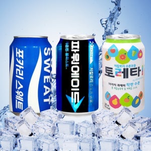 포카리스웨트 파워에이드 토레타 340ml 각 8캔 총 24캔 음료수 이온음료 스포츠 뚱캔