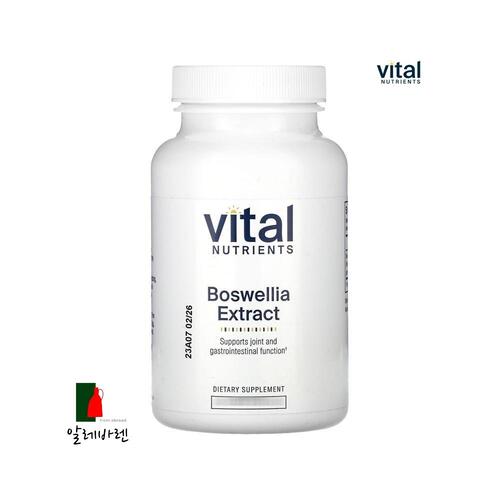 바이탈뉴트리언츠 <b>보스웰리아 400mg</b> 90베지 캡슐