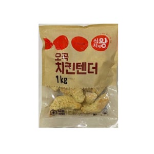 식자재왕 오곡 치킨텐더 1KG