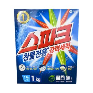 애경산업 스파크 세제 1kg 카톤
