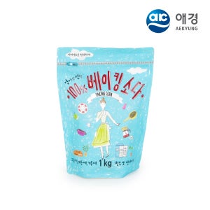 애경산업 엄마의선택 베이킹소다 1kg