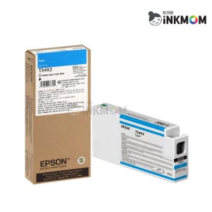 엡손 T54X2 (T8242 후속모델) 청록 정품잉크 SC-P6000 SC-P7000