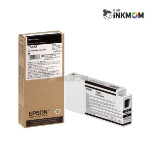 엡손 T54X1 (T8241 후속모델) 포토검정 정품잉크 SC-P6000 SC-P7000