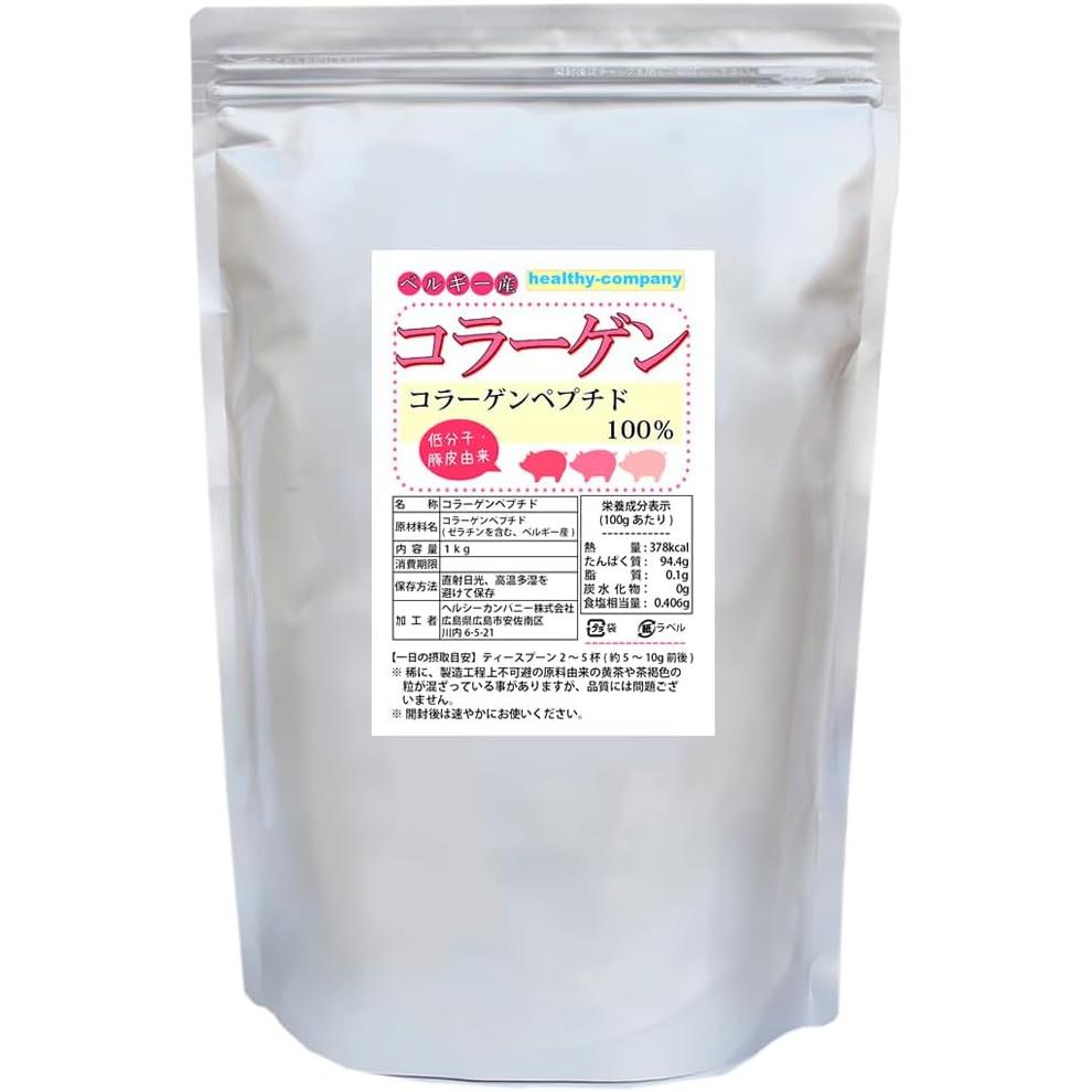 헬시 <b>컴퍼니 콜라겐</b> 분말 파우더 1kg